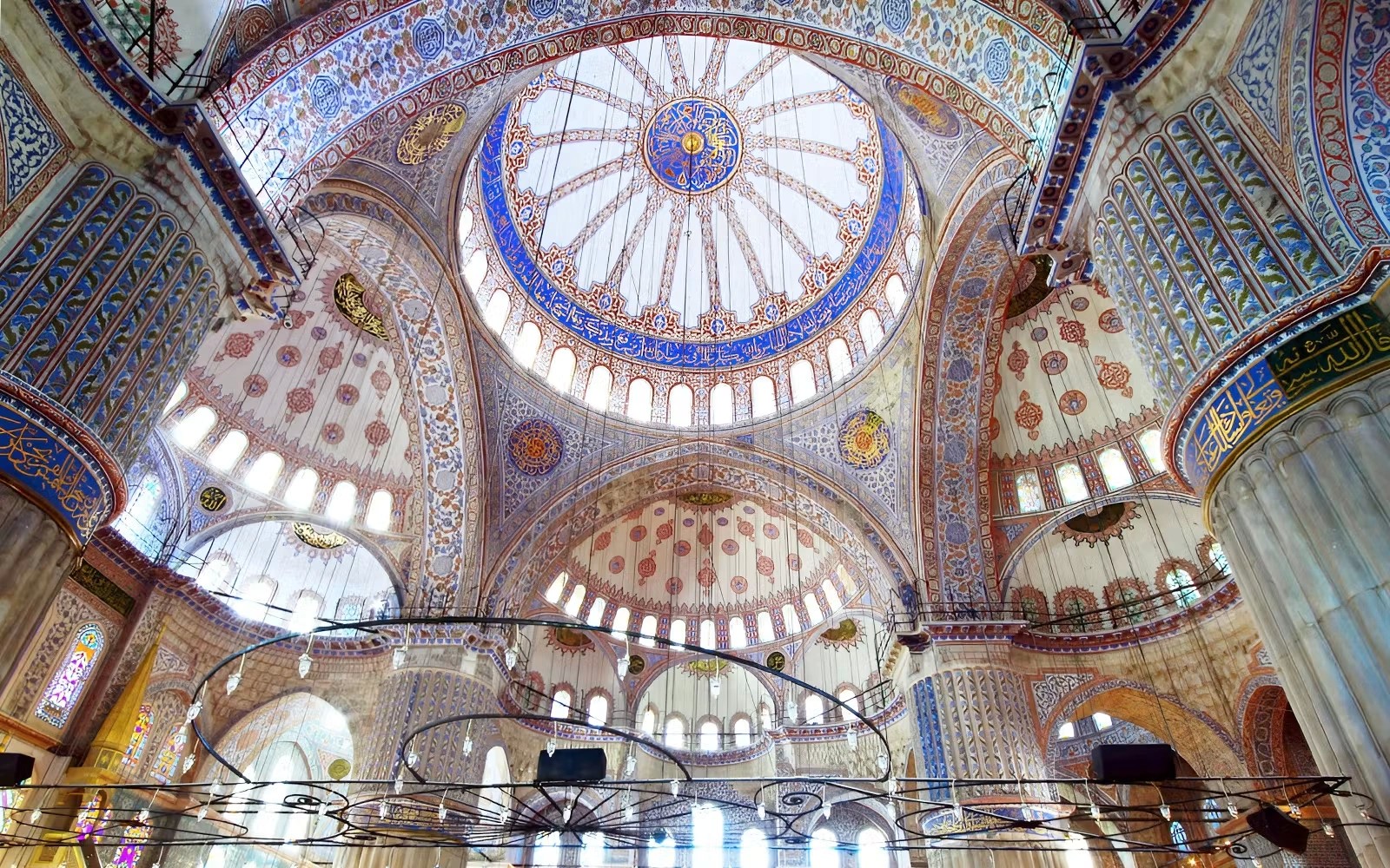 Blaue Moschee (Sultanahmet-Moschee) in Istanbul: Der komplette Besucherführer