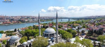 Eyüp Gezi Rehberi: Haliç'in Gözdesi Pierloti Tepesi ve Eyüp Cami